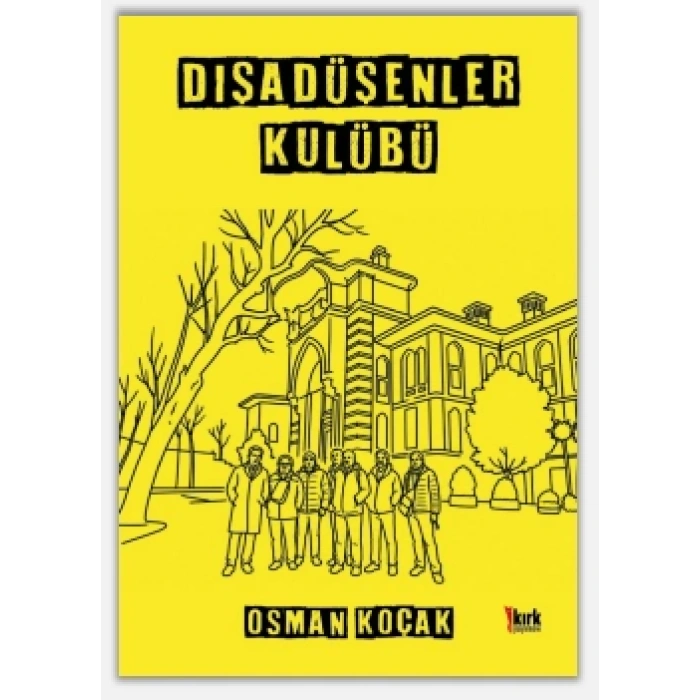 Dışa Düşenler Kulübü