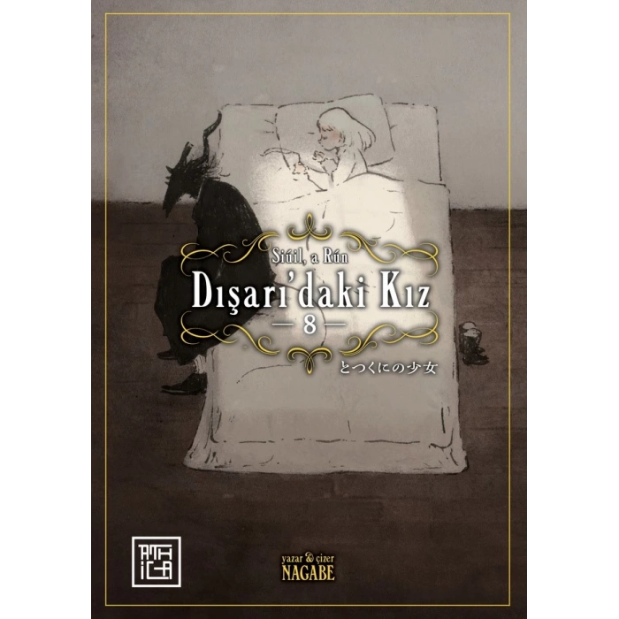 Dışarıdaki Kız 8