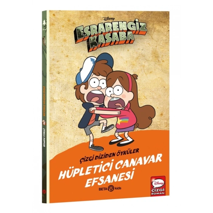 DISNEY ESRARENGİZ KASABA HÜPLETİCİ CANAVAR EFSANESİ