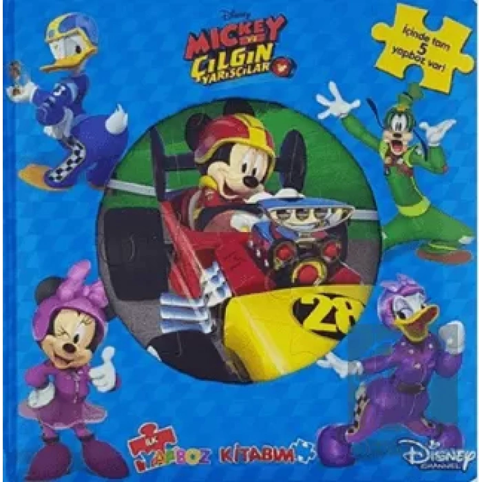 Disney Mickey ve Çılgın Yarışçılar-İlk Yapboz Kitabım