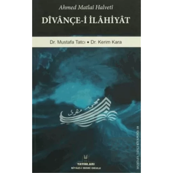 Divançe-i İlahiyat
