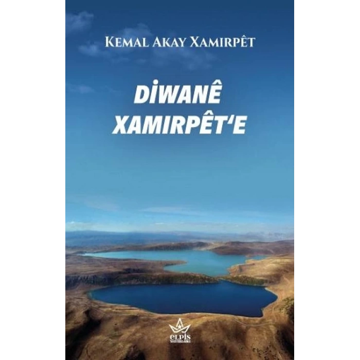 Diwane Xamırpet‘E