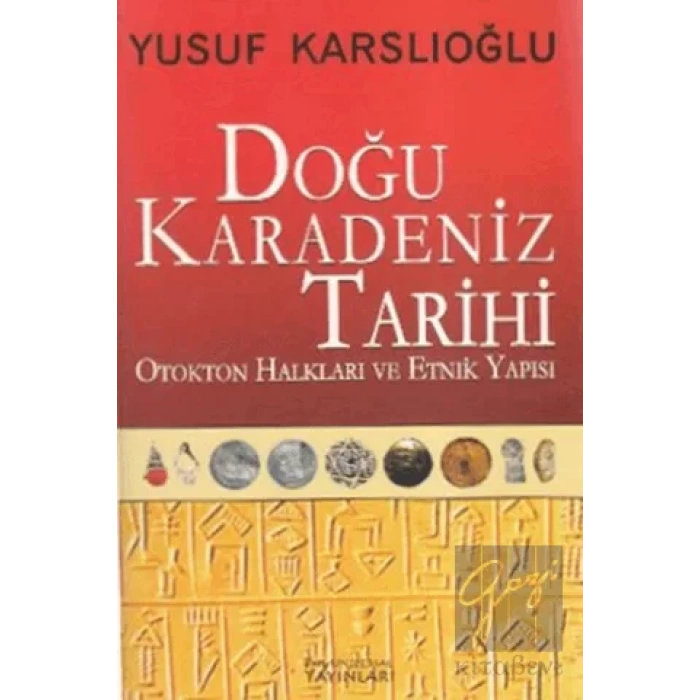 Doğu Karadeniz Tarihi