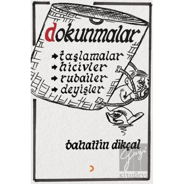 Dokunmalar