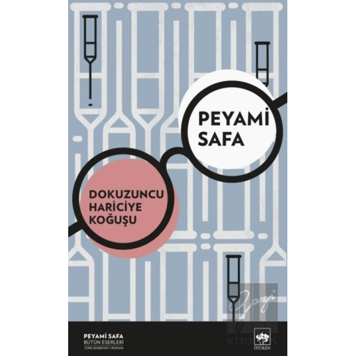 Dokuzuncu Hariciye Koğuşu