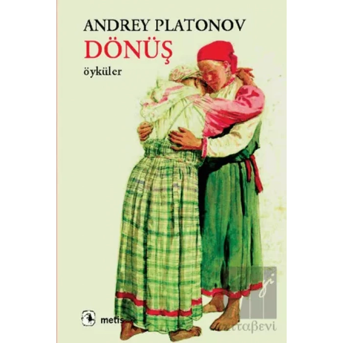 Dönüş METİS