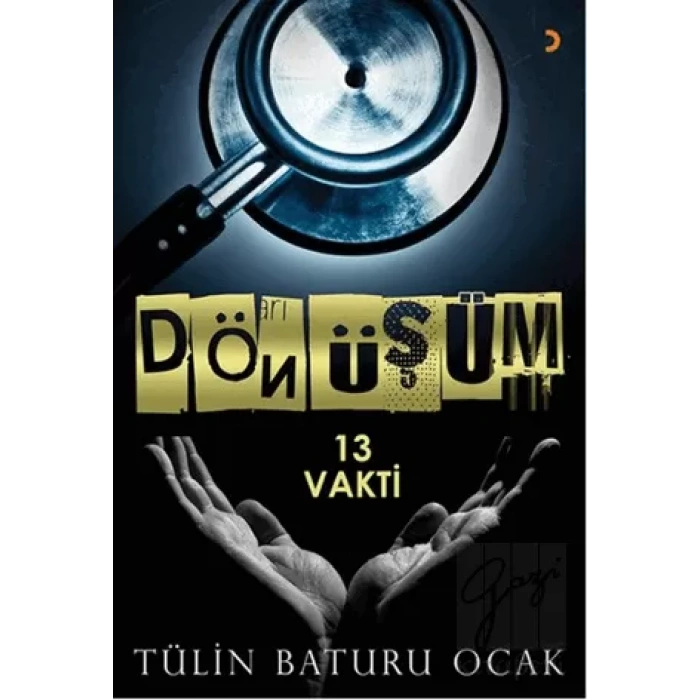Dönüşüm