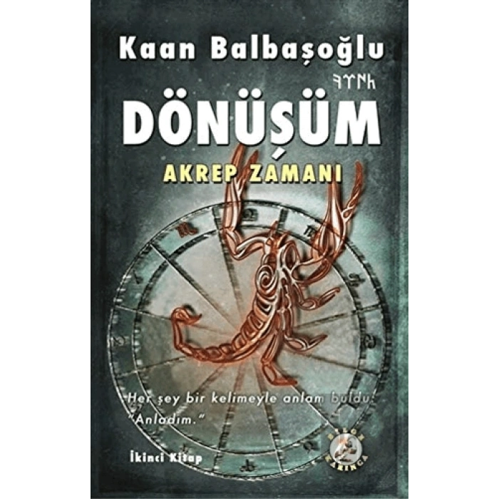 Dönüşüm