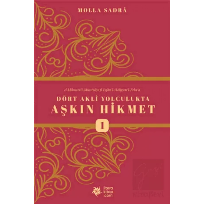 Dört Akli Yolculukta Aşkın Hikmet