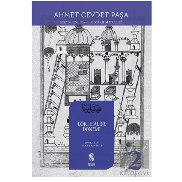 Dört Halife Dönemi 2