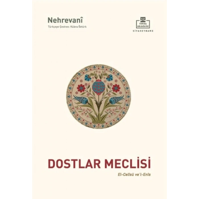 Dostlar Meclisi