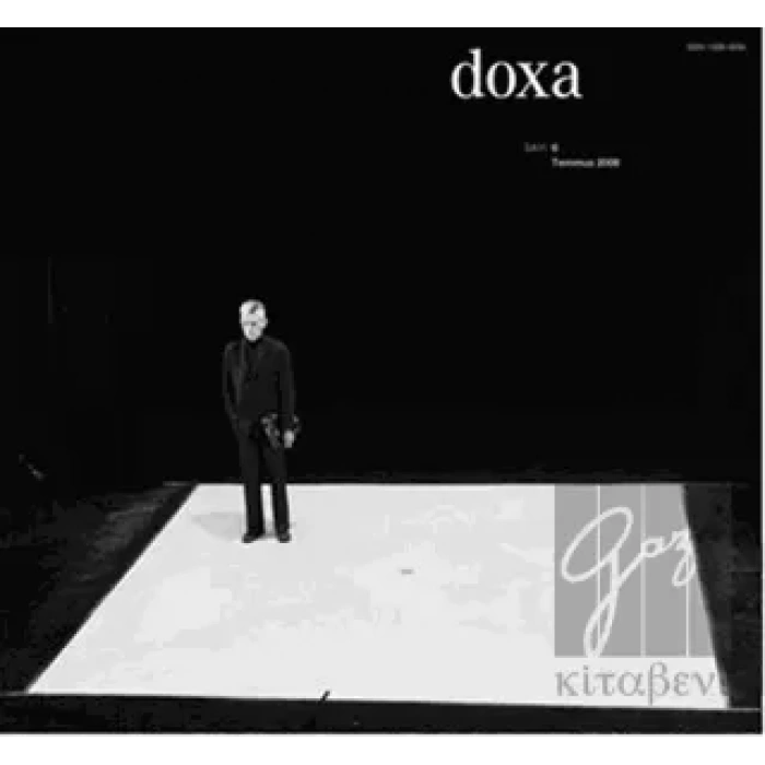 Doxa Sayı: 6