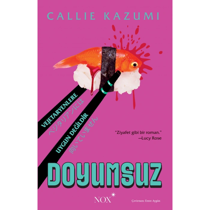 Doyumsuz
