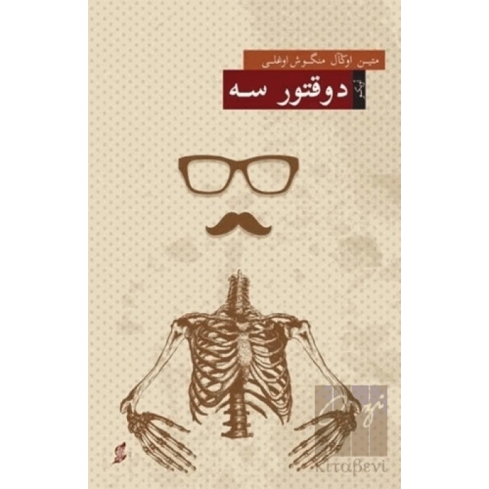 D.r S (Osmanlı Türkçesiyle)