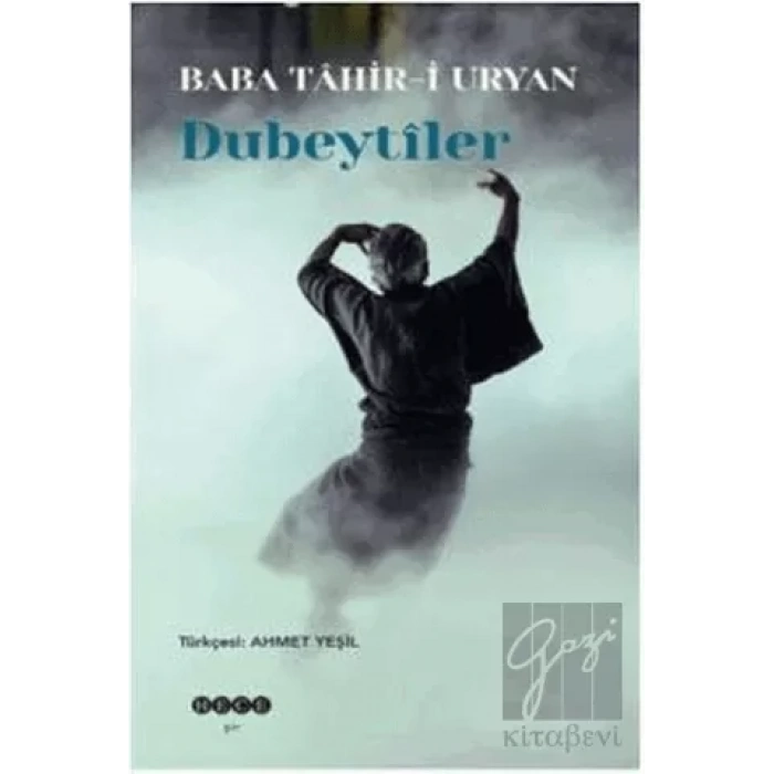 Dubeytiler