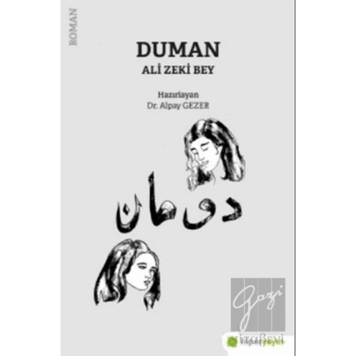 Duman