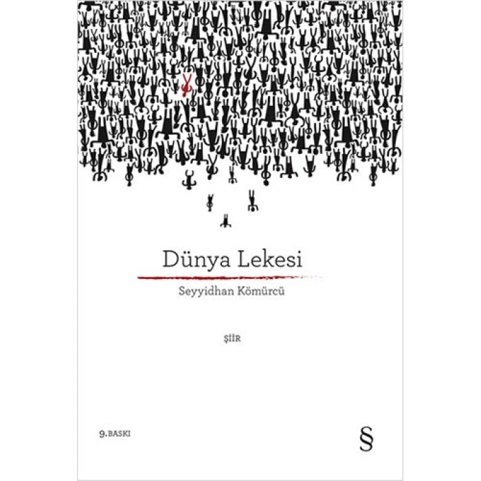Dünya Lekesi