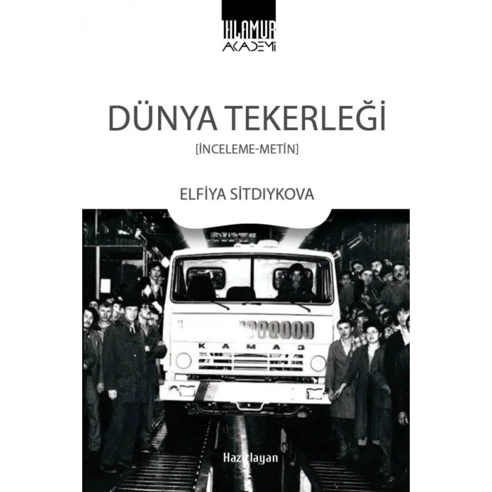 Dünya Tekerleği