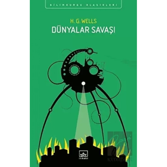 Dünyalar Savaşı