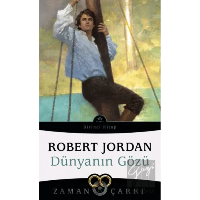 Dünyanın Gözü - Zaman Çarkı 1