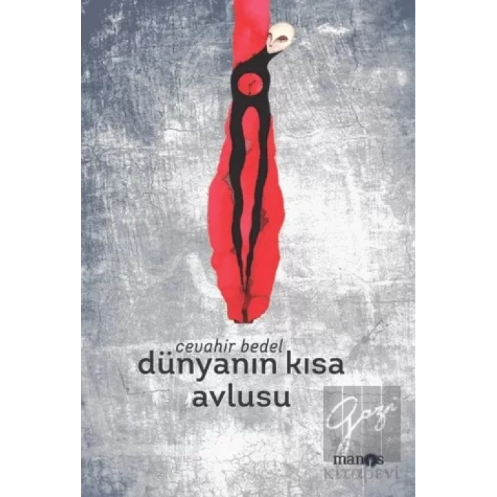 Dünyanın Kısa Avlusu