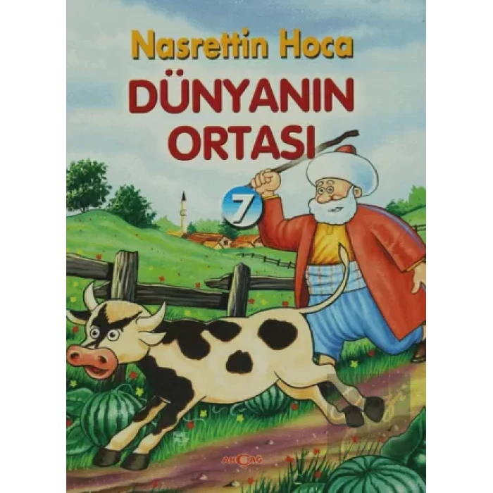 Dünyanın Ortası