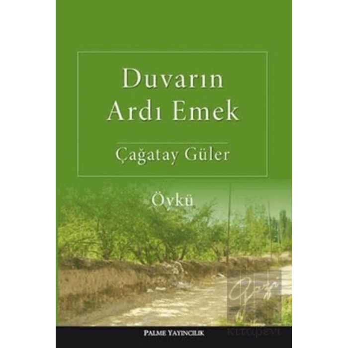 Duvarın Ardı Emek