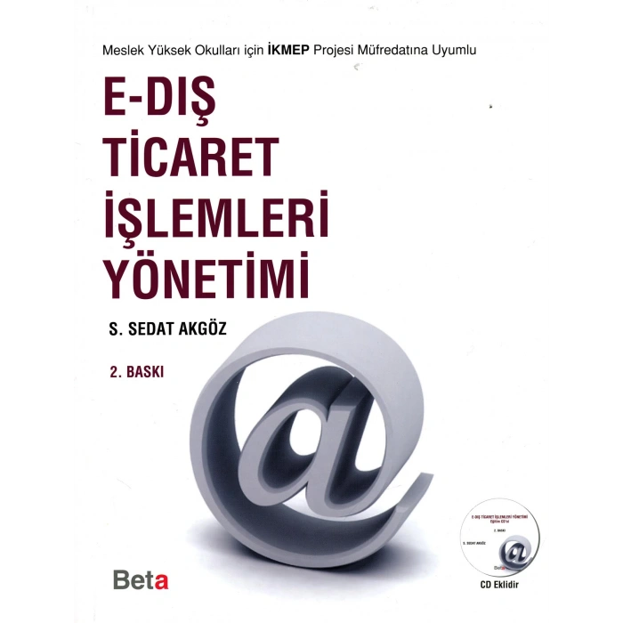 E-Dış Ticaret İşlemleri Yönetimi