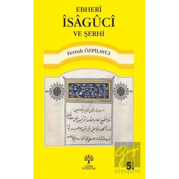 Ebheri İsaguci ve Şerhi