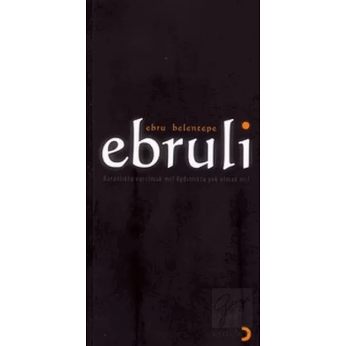 Ebruli