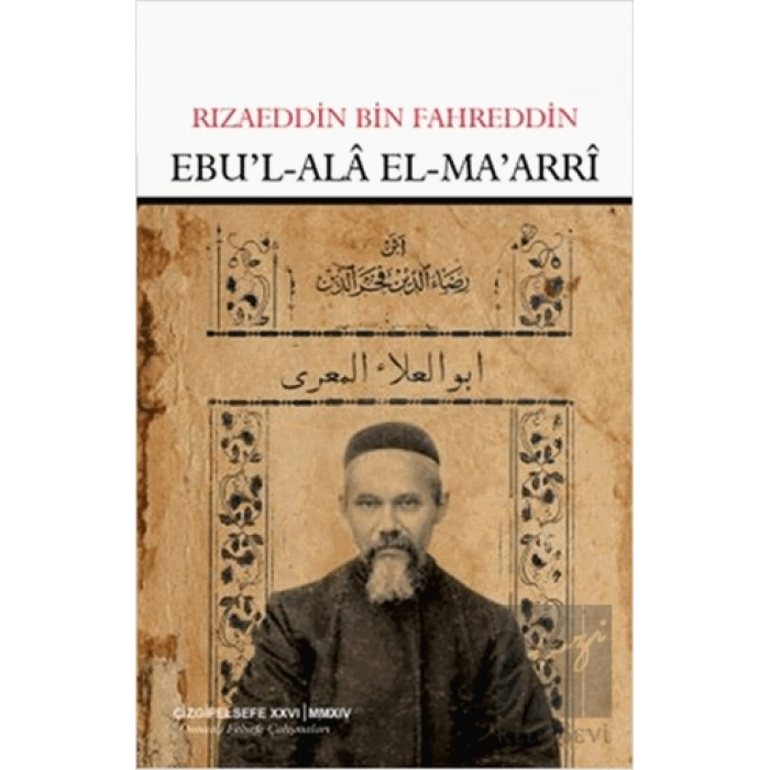 Ebul-Ala El-Maarri