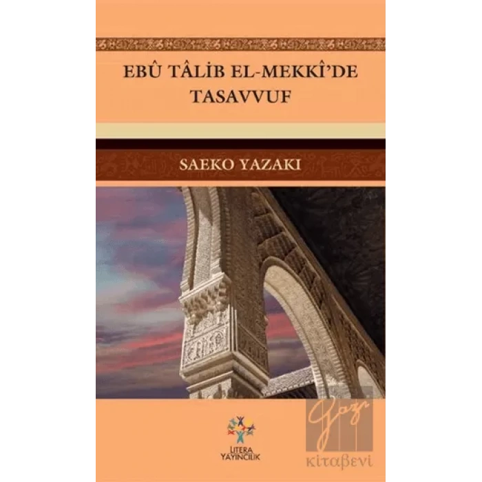 Ebu Talib El-Mekkide Tasavvuf