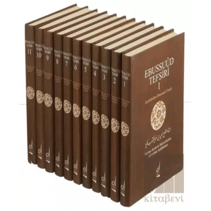 Ebussuud Tefsiri (11 Kitap Takım Kutulu)