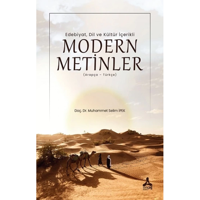 Edebiyat, Dil ve Kültür İçerikli Modern Metinler