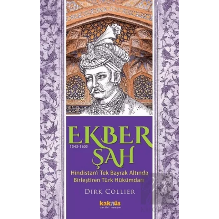 Ekber Şah (1543-1605)