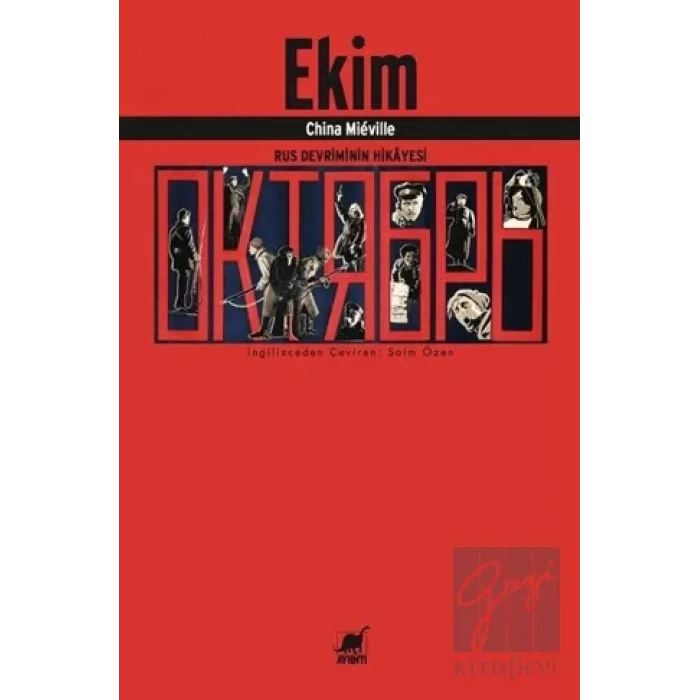 Ekim