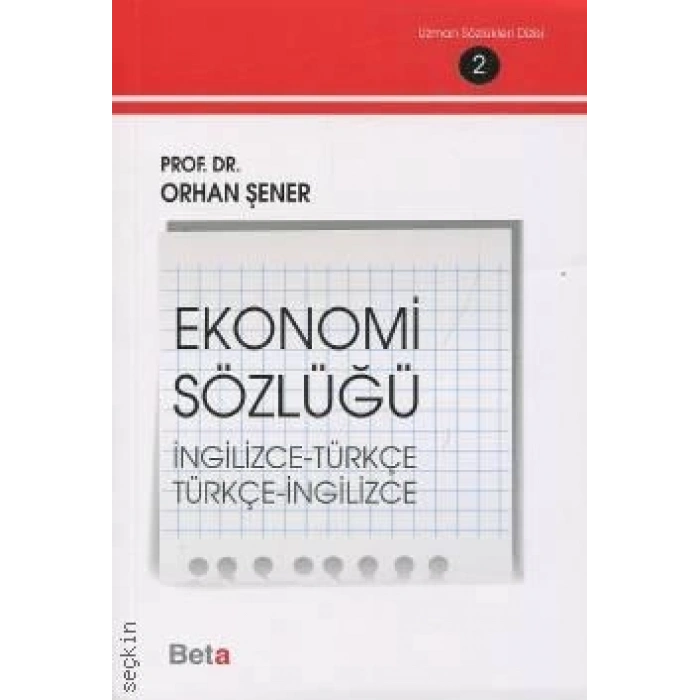 Ekonomi Sözlüğü/İngilizce-Türkçe/Türkçe-İnglizce