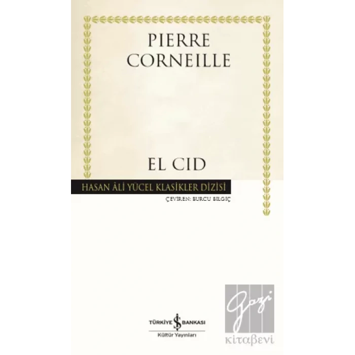 El Cid