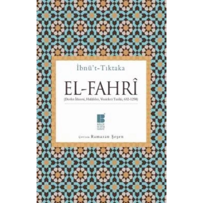 El-Fahri