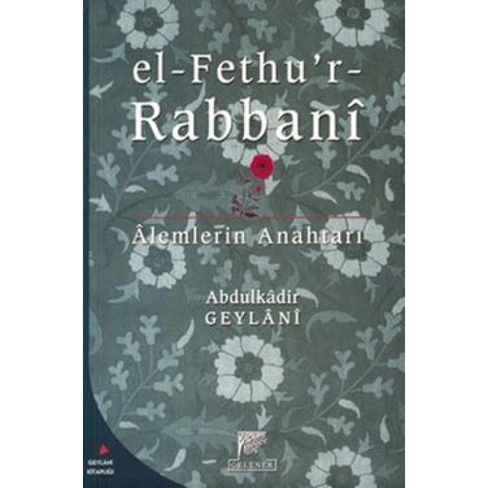 El-Fethu’r-Rabbani