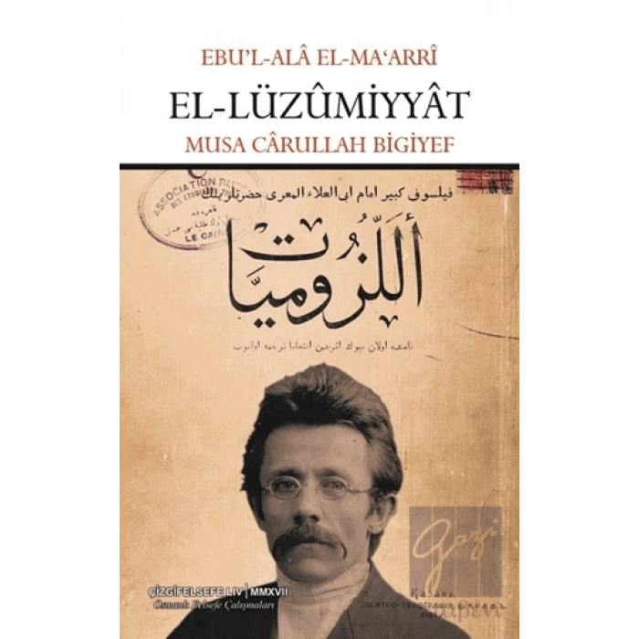El-Lüzumiyyat