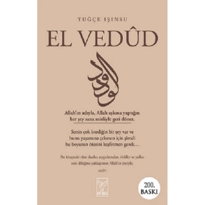 El Vedud