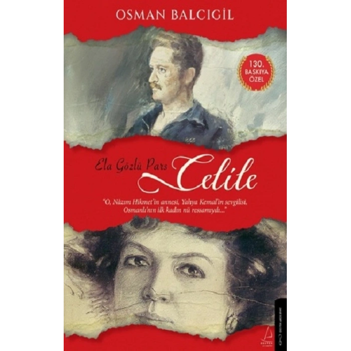 Ela Gözlü Pars Celile