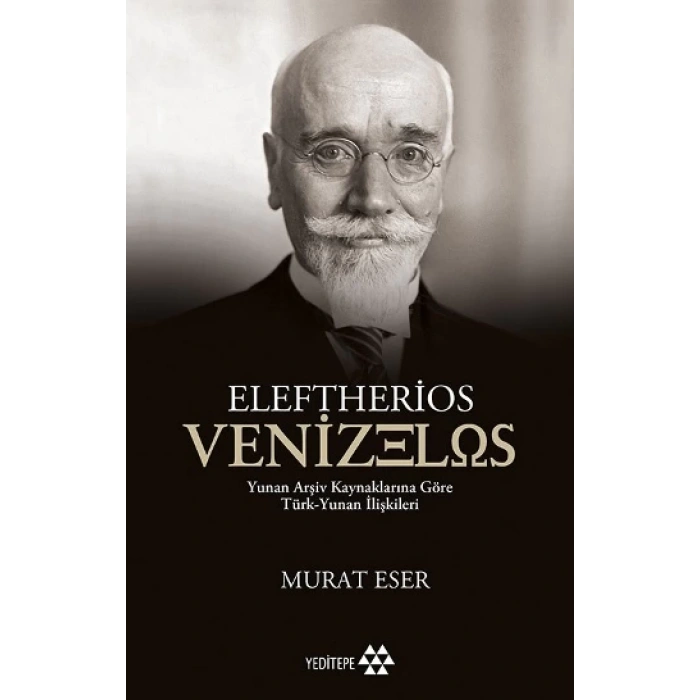 Eleftherios Venizelos