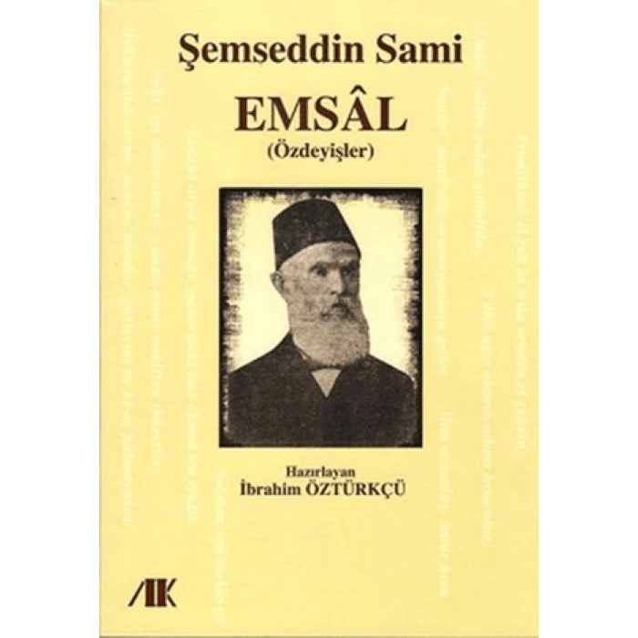 Emsal