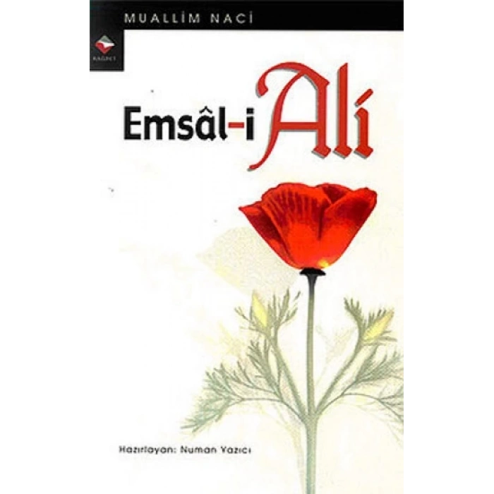 Emsal-i Ali