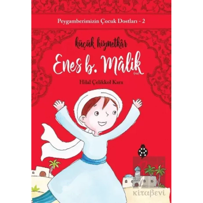 Enes B. Malik - Küçük Hizmetkar