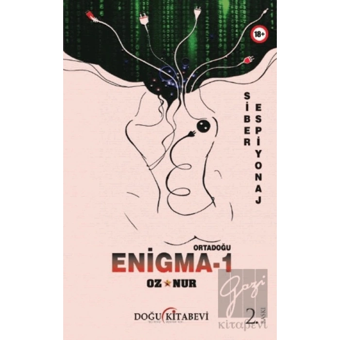Enigma-1