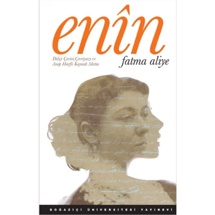 Enin