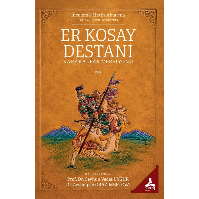 Er Kosay Destanı - Karakalpak Versiyonu